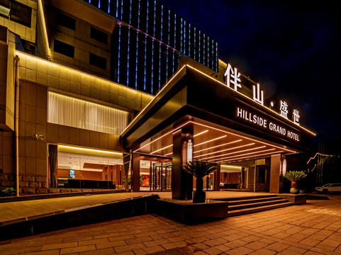 宽城满族自治县酒店住宿-承德文冠饭店 