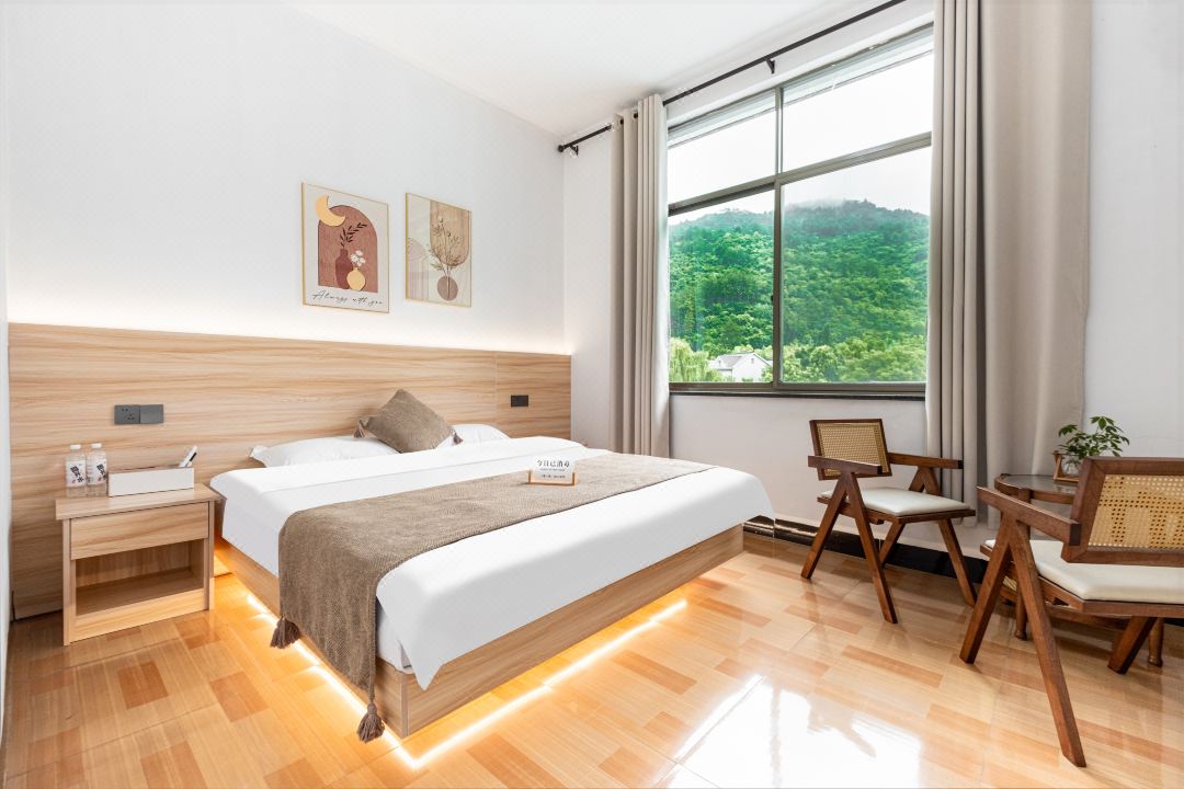 Yuzi Tree · Family Courtyard Leisure Vacation Boutique Stay (Tonglu OMG Heartbeat Paradise)