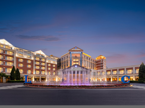 北京龙城温德姆酒店主图