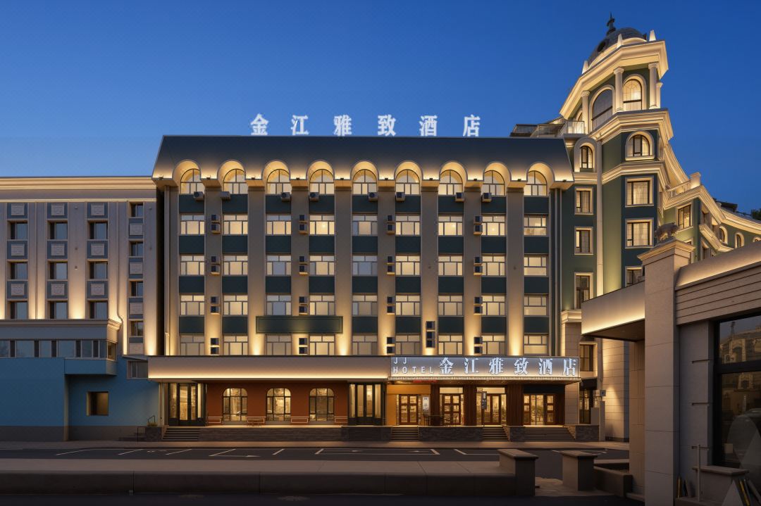JJ HOTEL