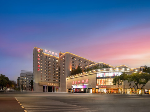 衢州东方大酒店 