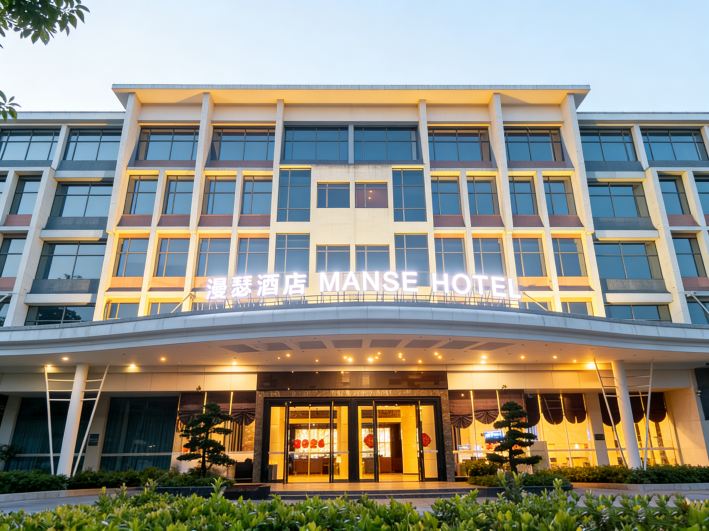 广州昊银凯莱酒店（白云国际机场莲塘地铁站店）-官方