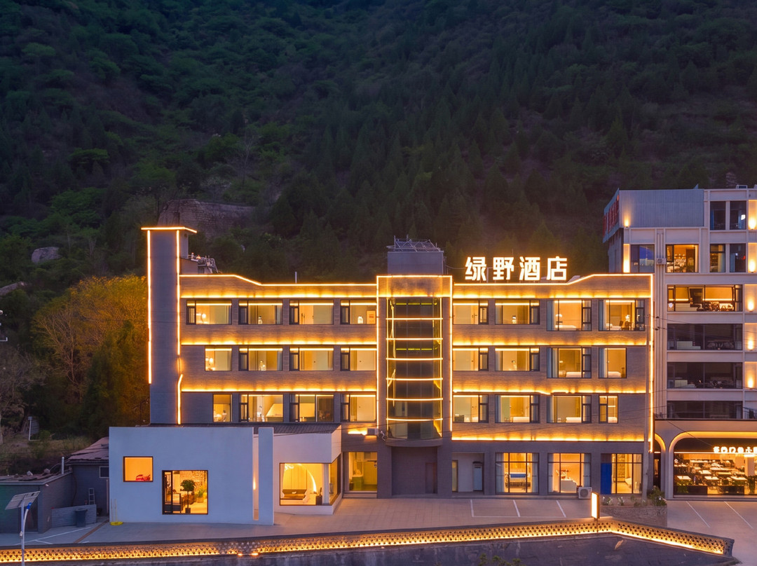 壶口瀑布绿野酒店