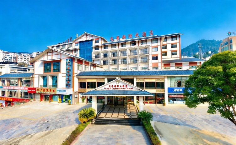龙胜龙脊国际大酒店-官方