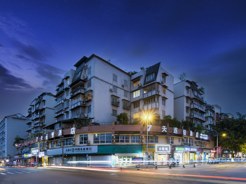 7天雅安廊桥步行街中心店