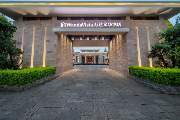 抚仙湖万达文华酒店-官方