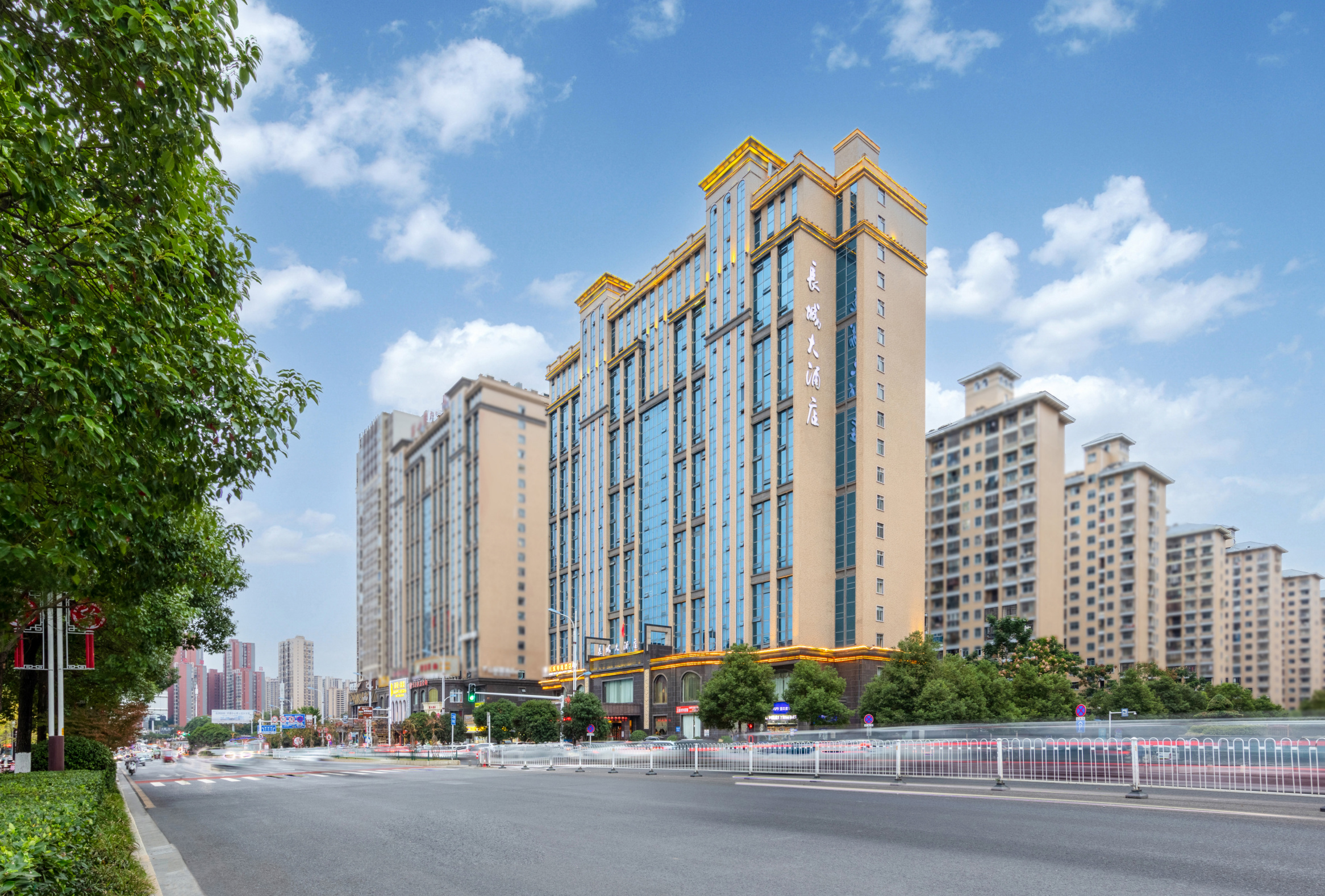 邵阳长城大酒店（邵阳高铁站店）-官方