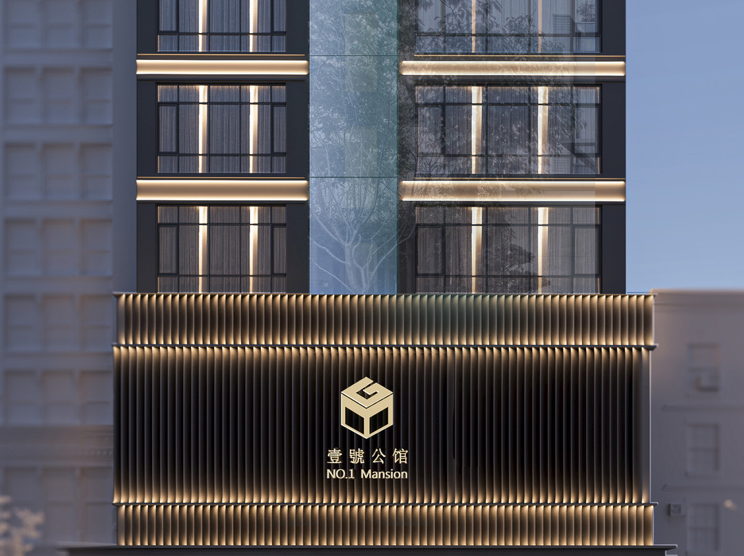 泾阳壹號公馆(兴隆大街店)