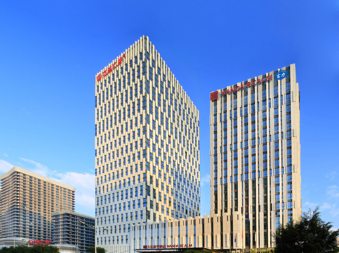 龙岩富力万达嘉华酒店