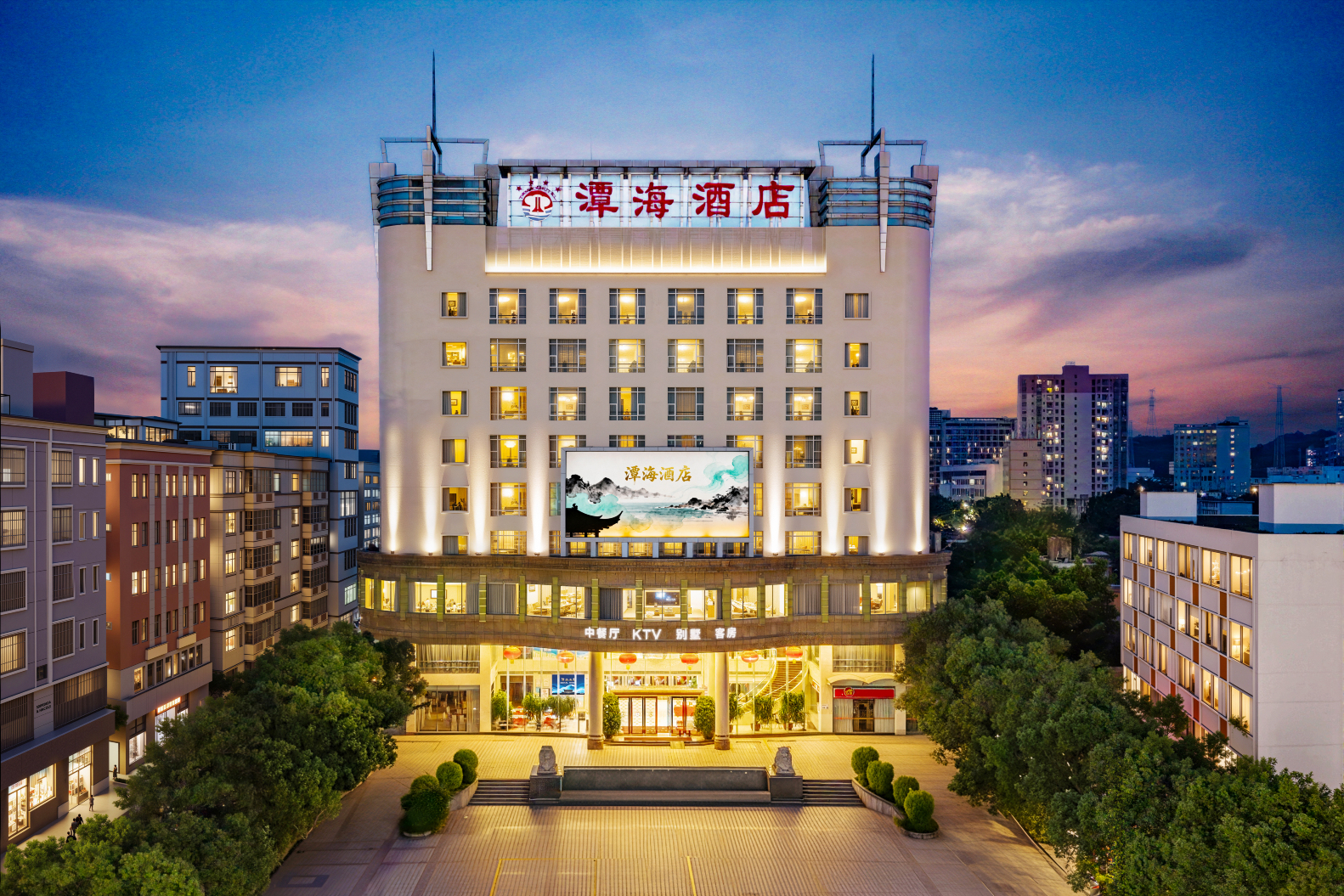 深圳潭海酒店（宝安松岗天虹店）-官方