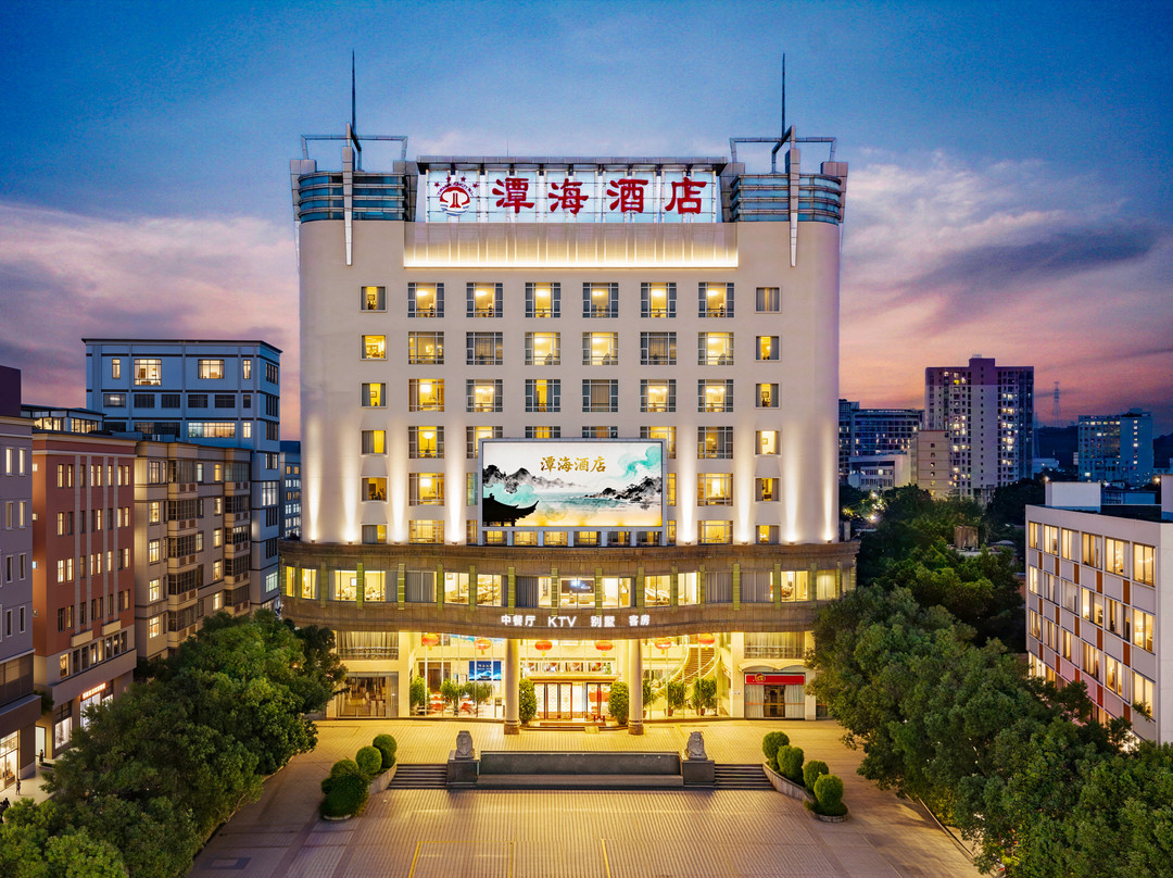 深圳潭海酒店（宝安松岗天虹店）主图