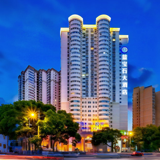 蓝宝石大酒店(兰州火车站南关十字店)-官方