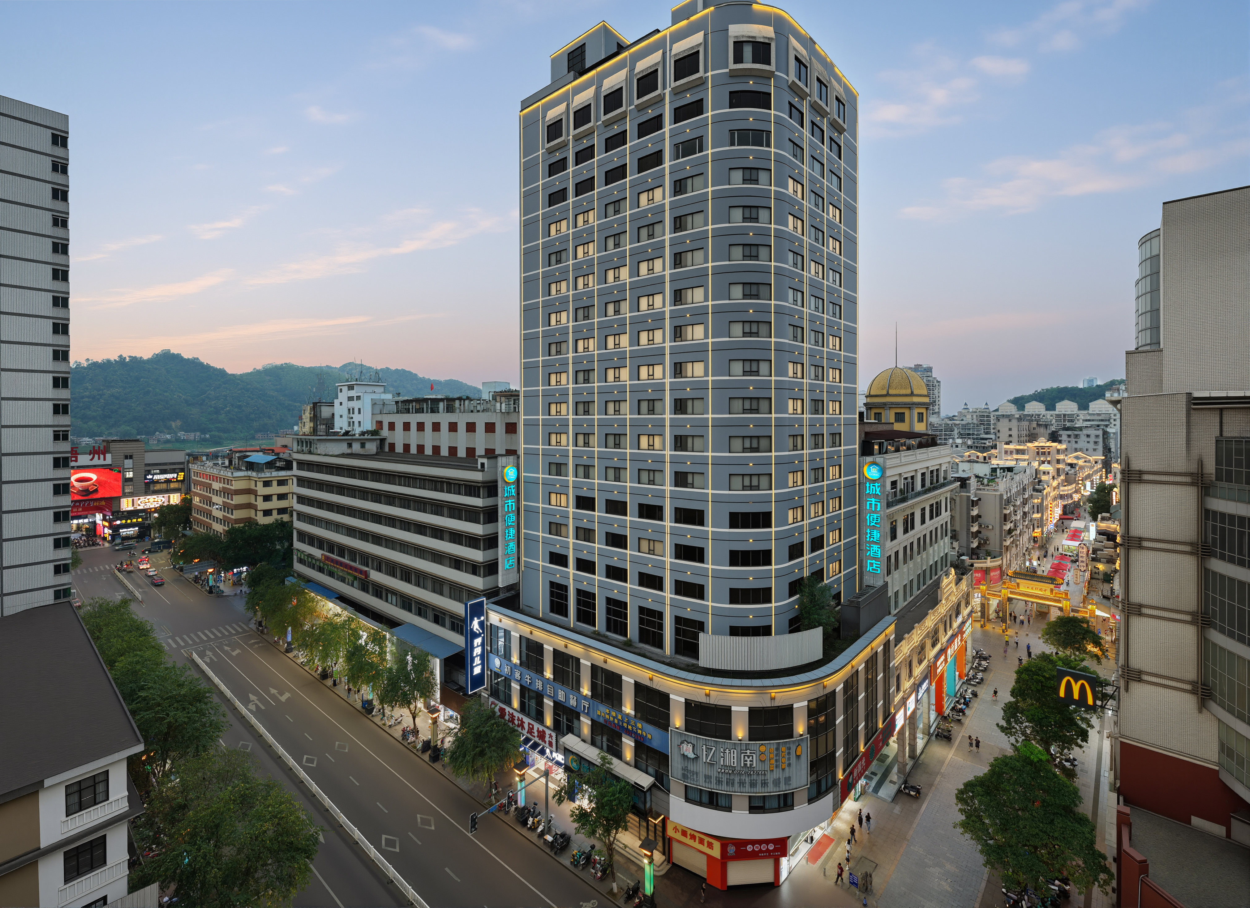 城市便捷酒店(梧州骑楼城店)-官方