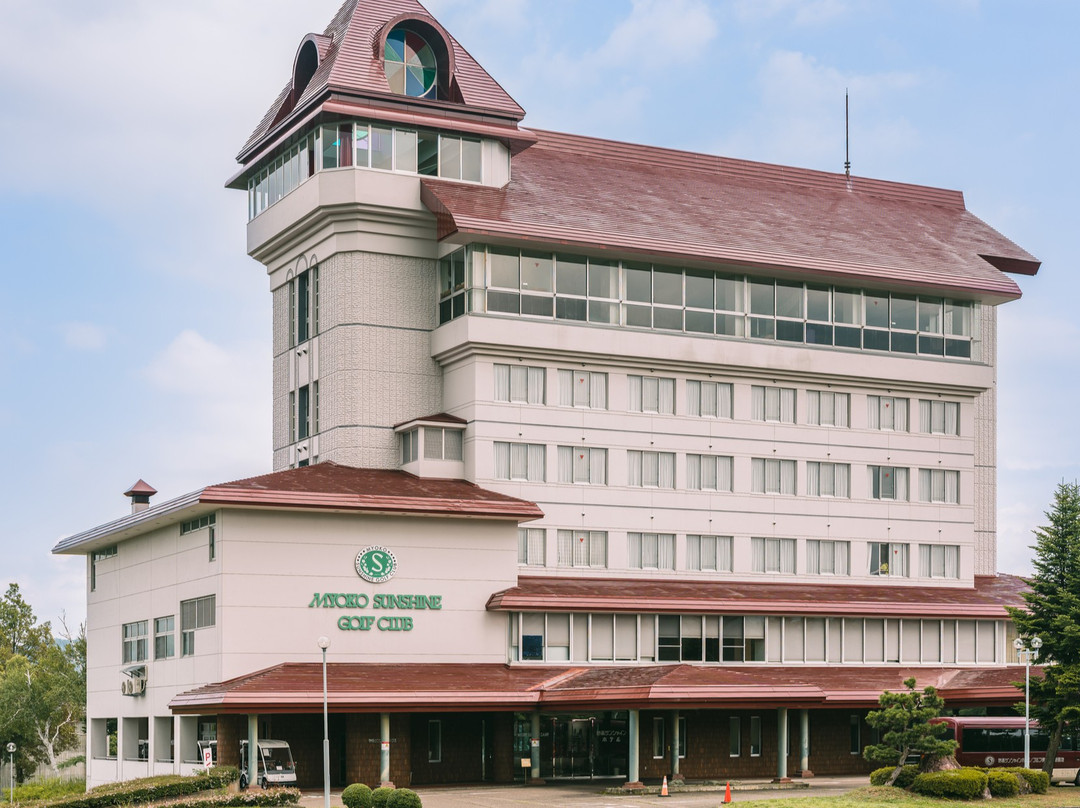 妙高市阳光酒店