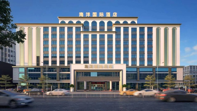 海洋国际酒店-官方