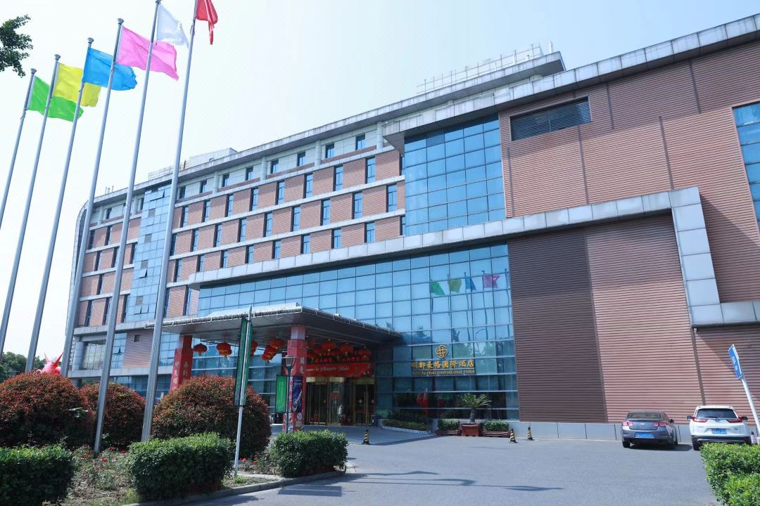 Mingdu Hoki International Hotel