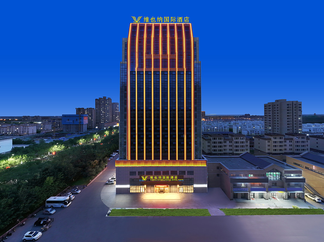 维也纳国际酒店(奎屯天玺大厦店)