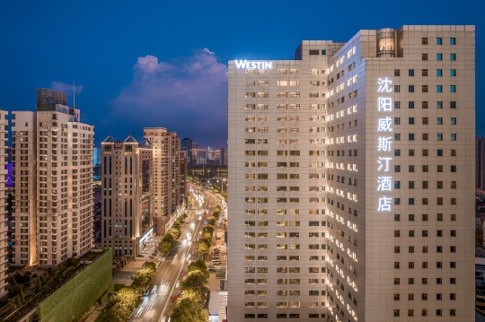 The Westin Shenyang-官方