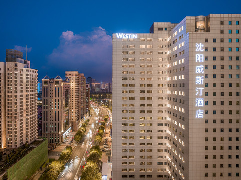 The Westin Shenyang