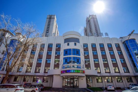 鼎江商务酒店（黑龙江公园店）-官方