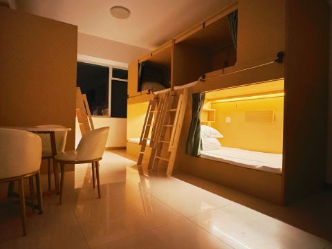 Qingju Hostel (Huoju 8th Street)