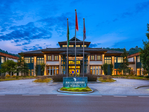 荔波小七孔睿景酒店