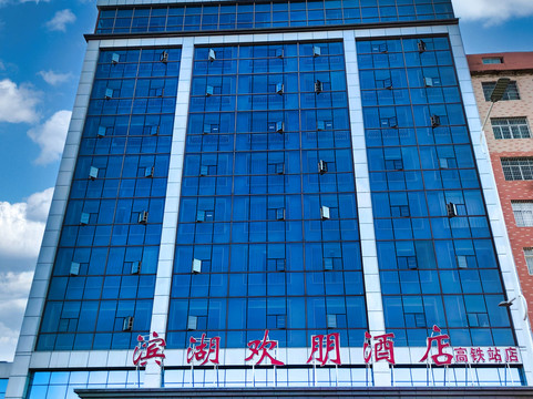 永州市酒店住宿-永州滨湖大酒店