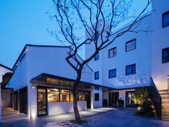 苏州观前街有熊酒店(平江路店)