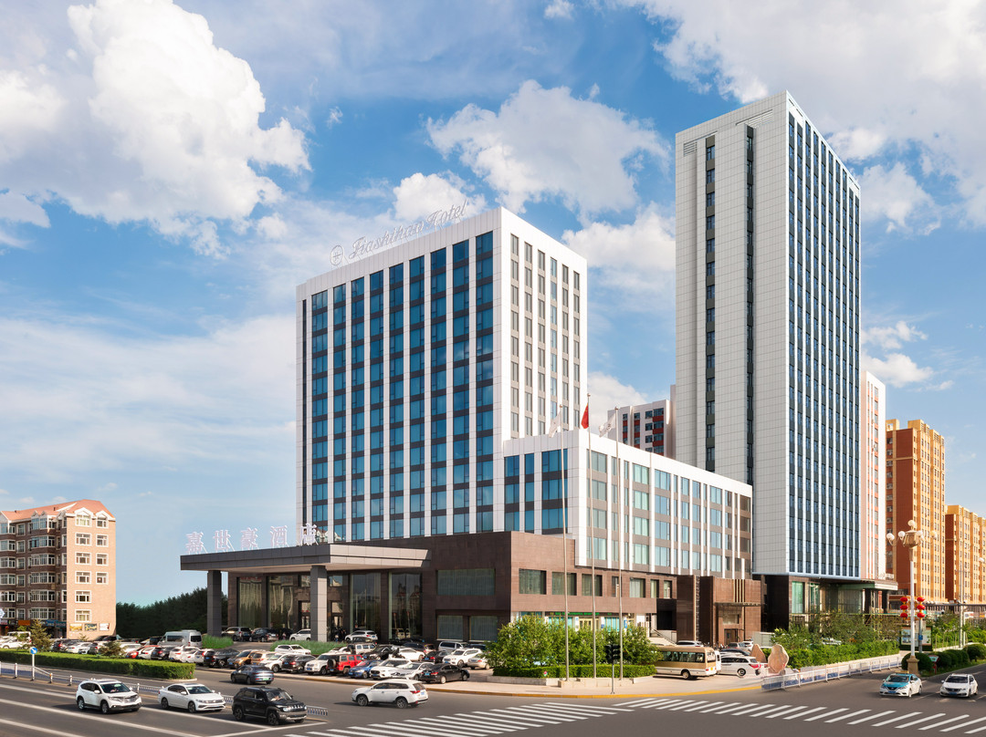 呼伦贝尔市酒店住宿-嘉世豪酒店