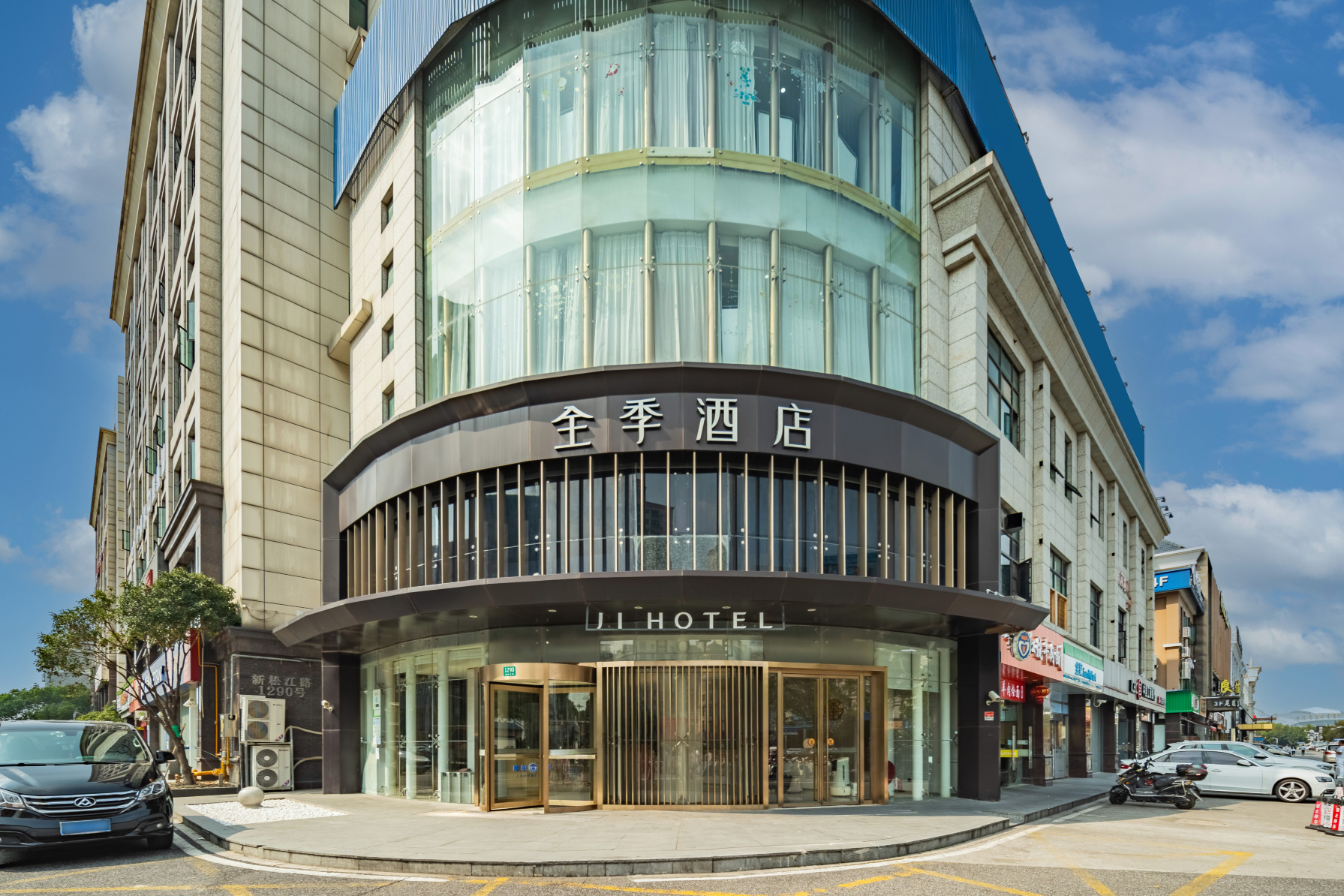 全季酒店(上海松江大学城店)-官方