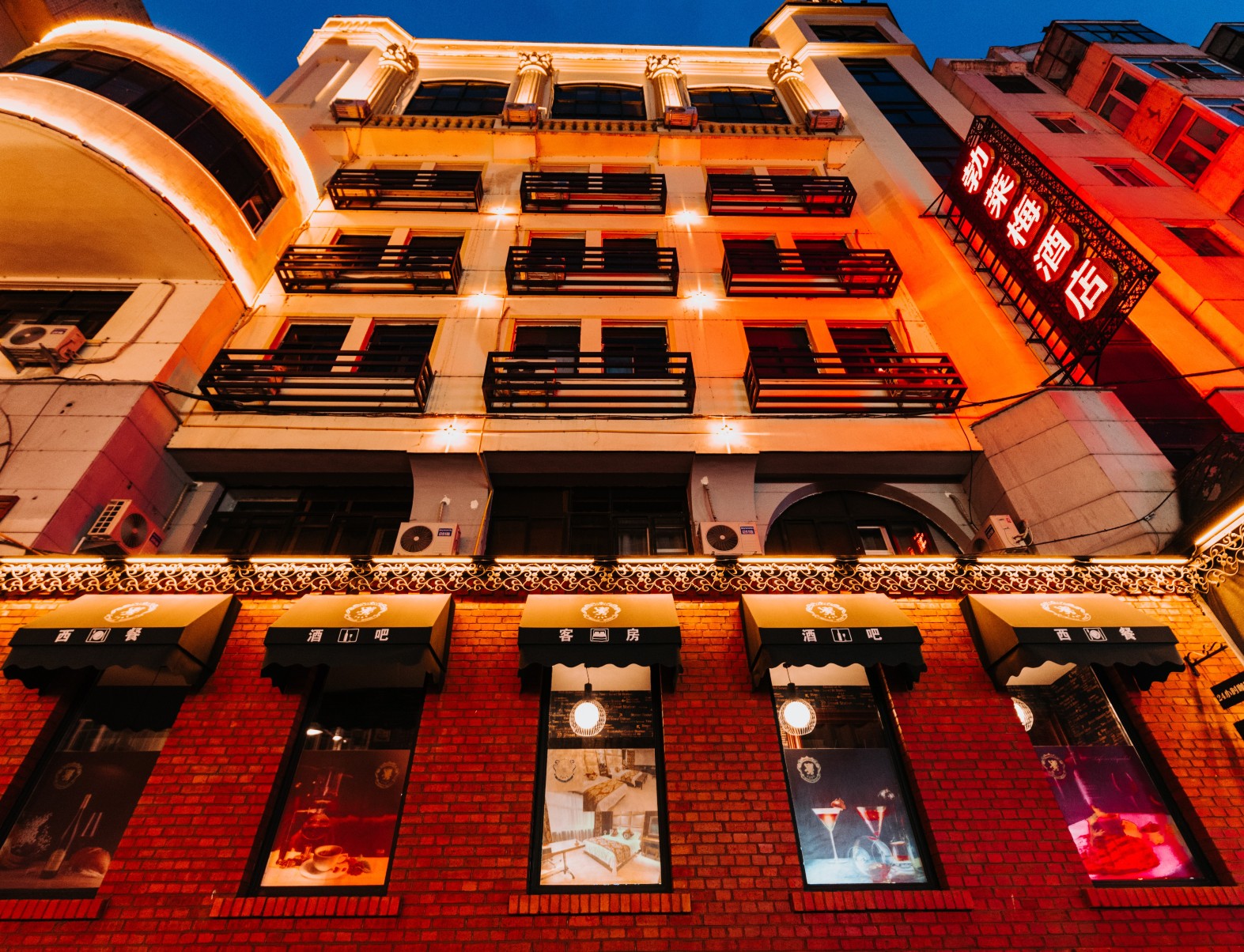 勃莱梅酒店(中央大街索菲亚教堂店)-官方