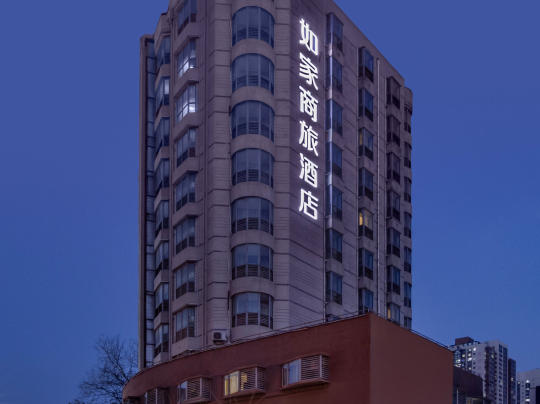 如家商旅酒店(青岛中央商务区海慈医疗地铁站店)主图
