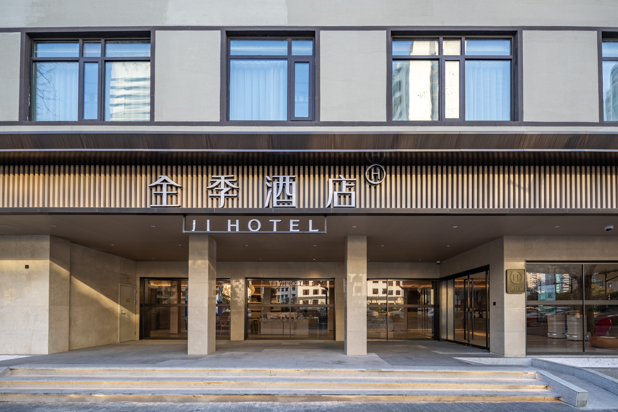 全季酒店(上海新天地店)-官方