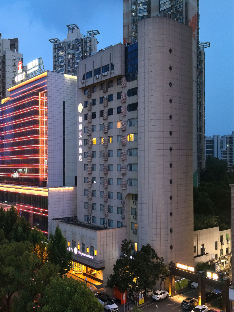 柏丽艾尚酒店(长沙贺龙体育馆侯家塘地铁站店)-官方