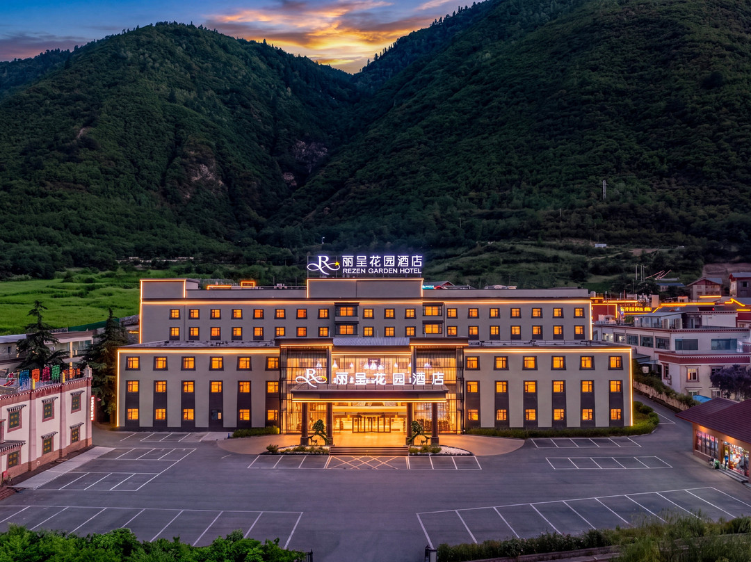 九寨沟丽呈花园酒店