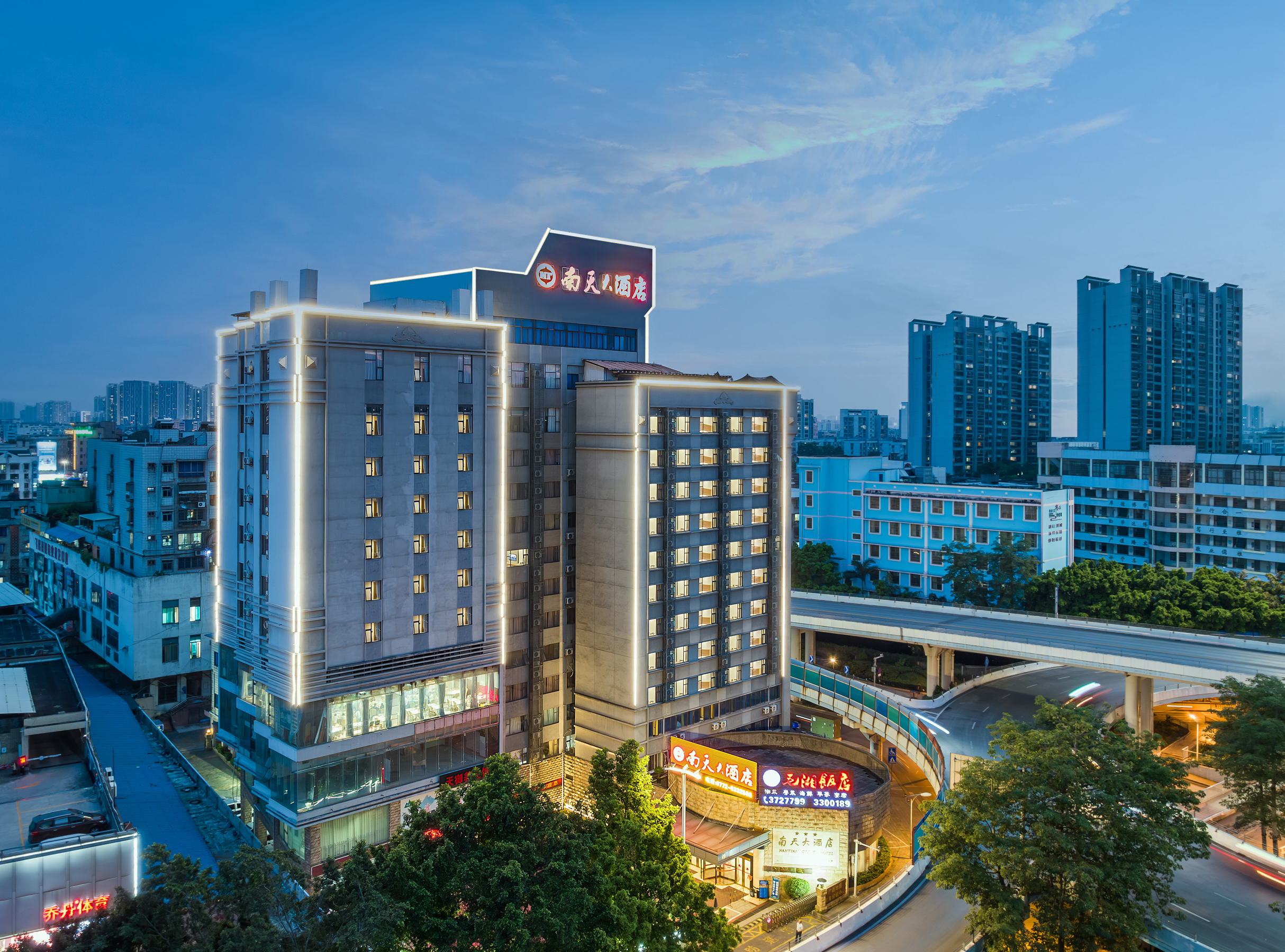 南天大酒店（柳州高铁站谷埠街店）-官方