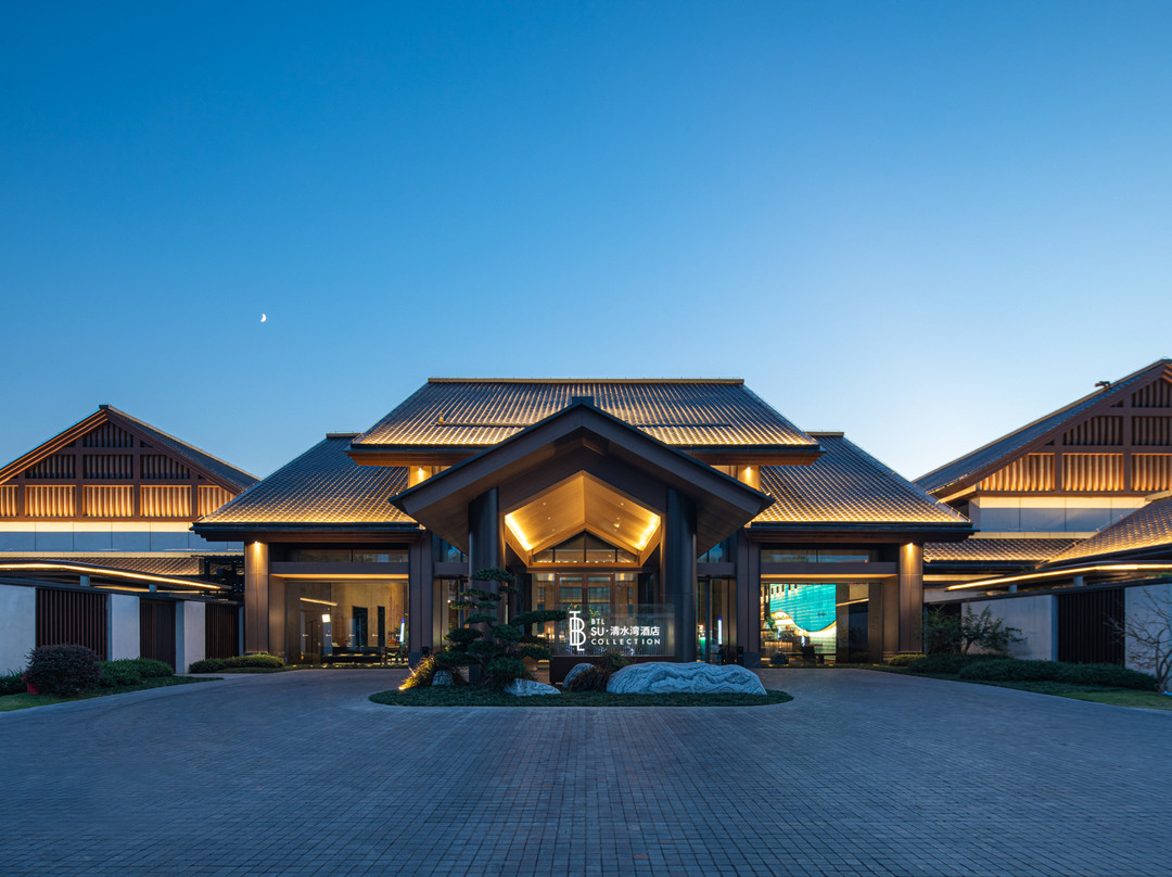 SU·清水湾酒店