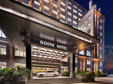 忻城国际大酒店