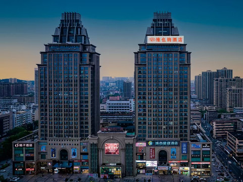 维也纳酒店(吉安人民广场店)