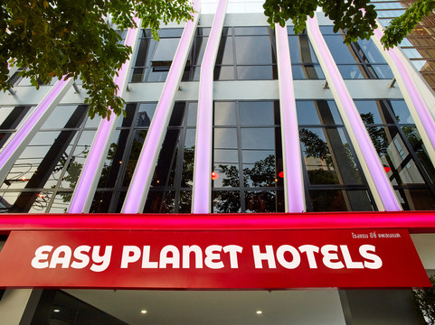 曼谷素里翁 Easy Planet 酒店主图