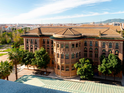 Sercotel Córdoba Medina Azahara