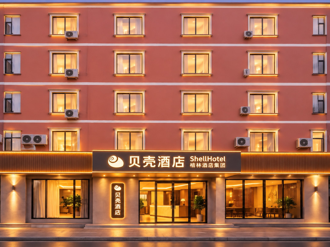 格林·贝壳酒店(三河燕灵路燕郊大学城店)