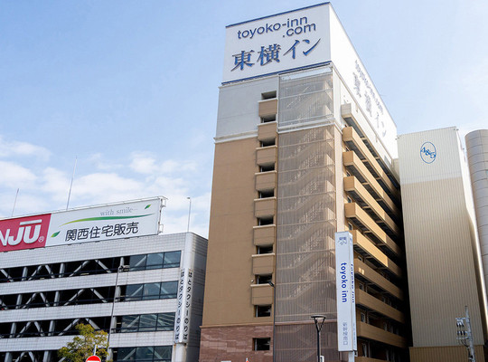 Toyoko Inn Himejieki Shinkansen Minamiguchi