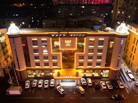 舒兰市酒店住宿-五福宾馆