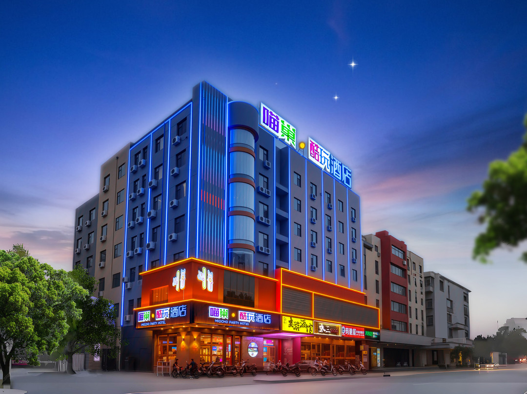 邯郸燕赵商务酒店陵西南大街店