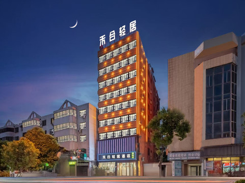 景朗大酒店（邓州火车站店）