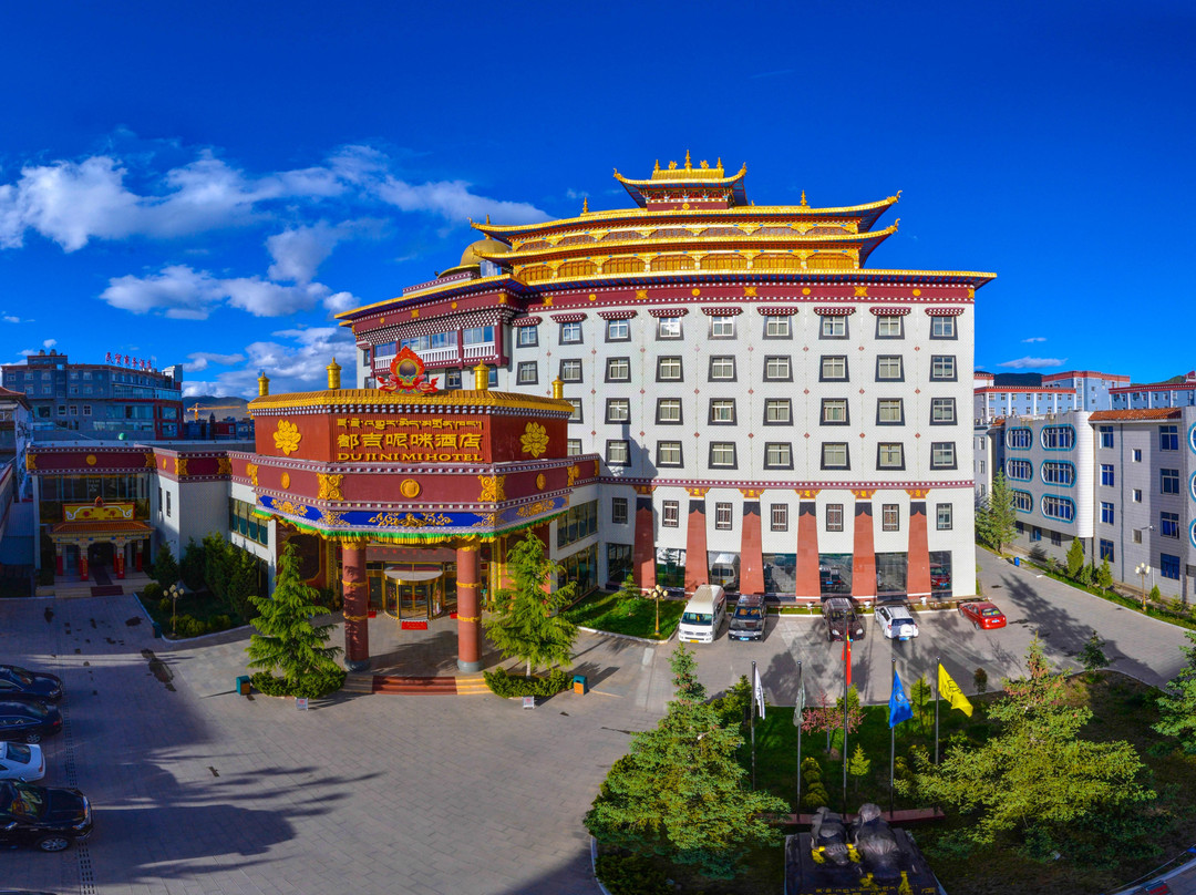香格里拉都吉呢咪藏文化主题酒店（独克宗古城店）
