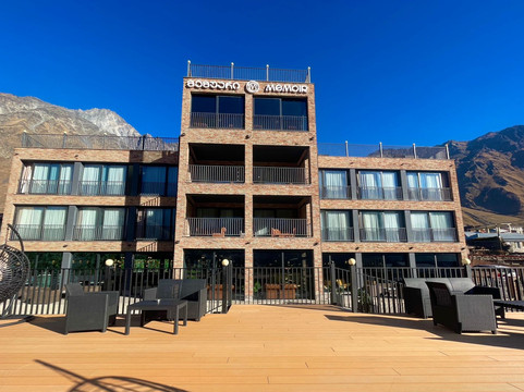 Stepantsminda酒店住宿-Hotel Memoir Kazbegi by DNT Group
