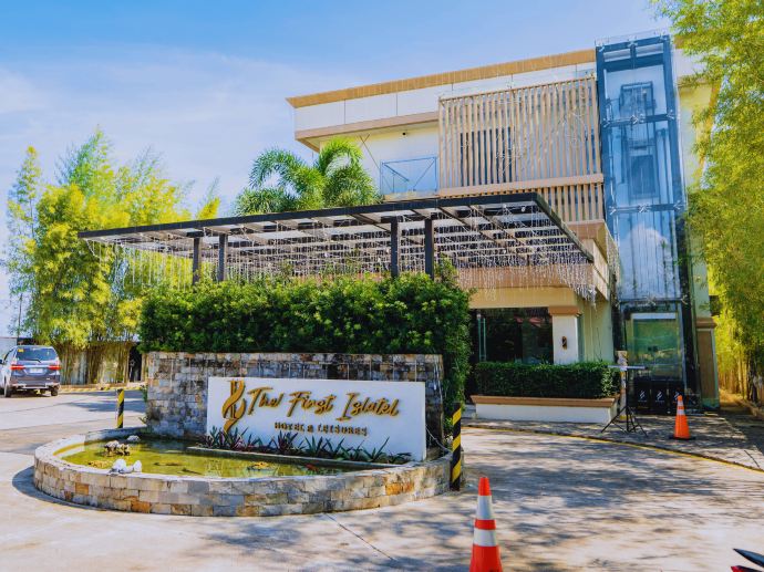 The First Islatel-官方