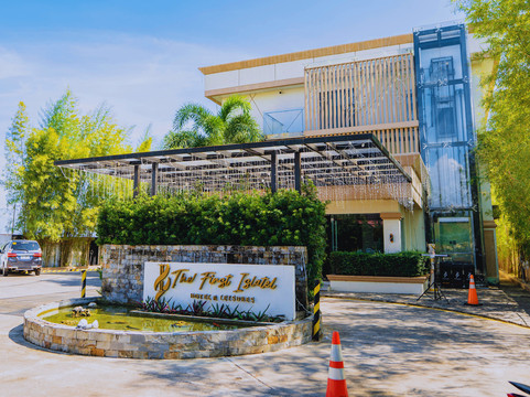 Infanta酒店住宿-The First Islatel